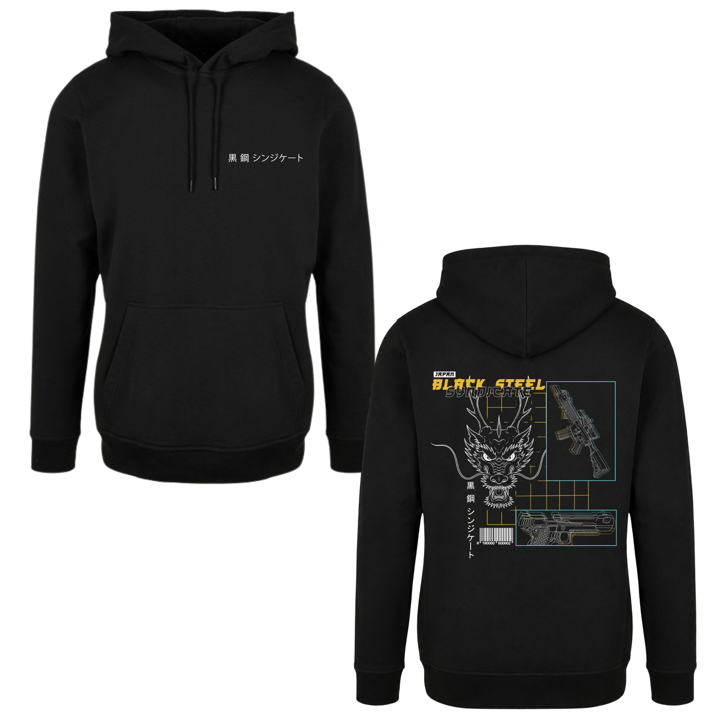 Kurogane Syndicate Hoodie