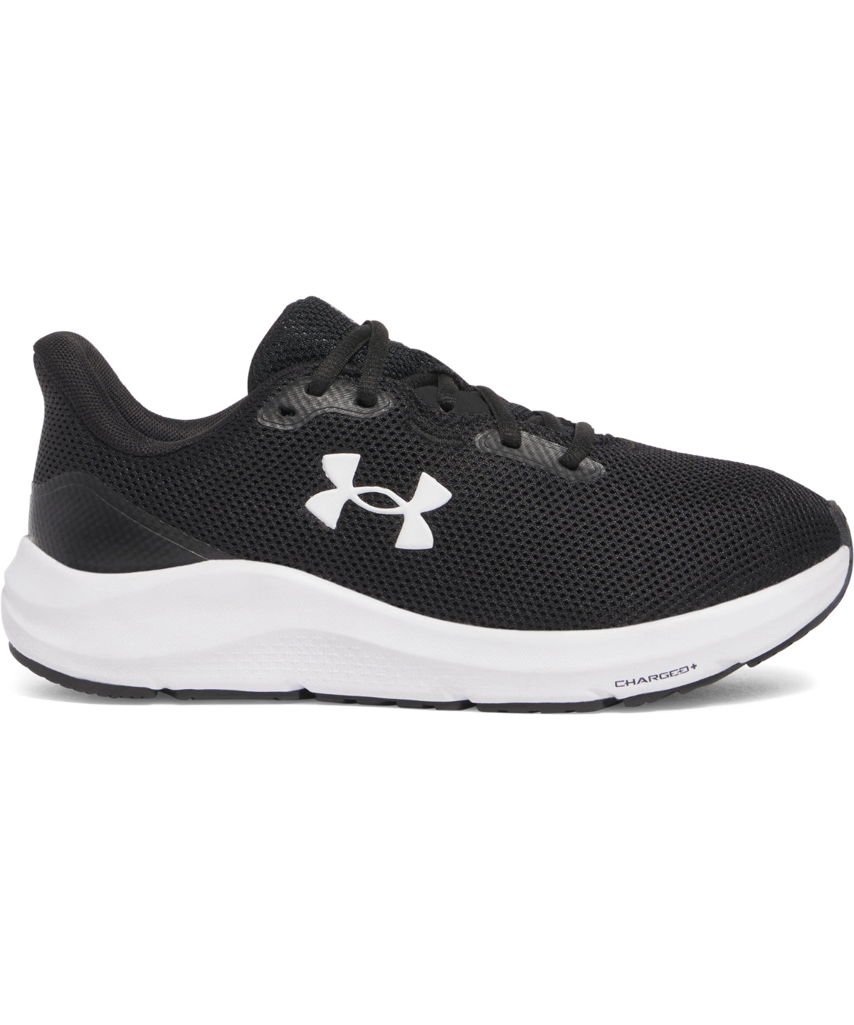 Under Armour UA Women’s charged pursuit 4 trainers