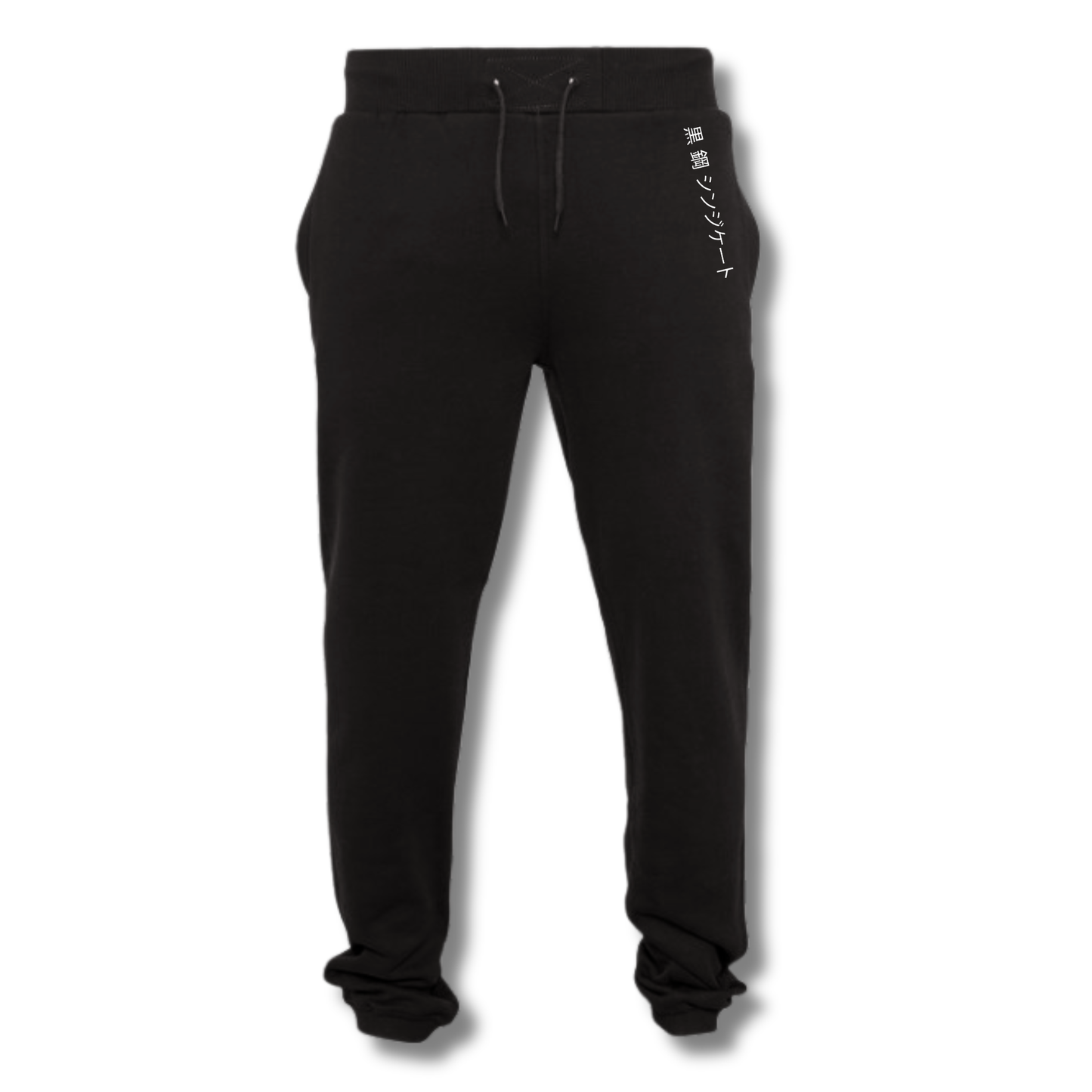 Kurogane Syndicate Joggers