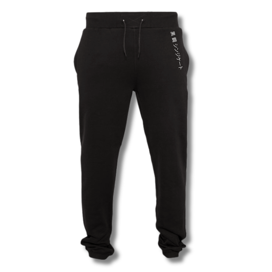 Kurogane Syndicate Joggers