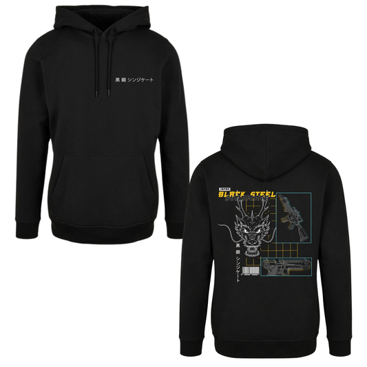 Kurogane Syndicate Hoodie