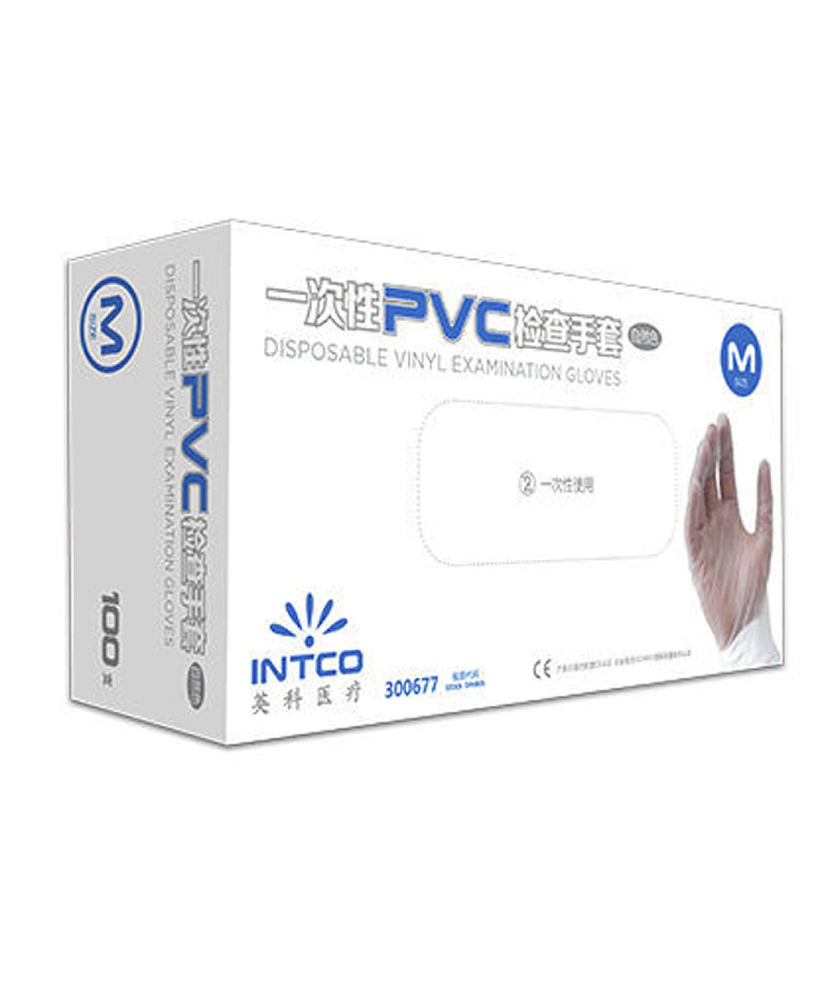 Result Essential Hygiene PPE Medical vinyl examination gloves clear (Pack of 100)